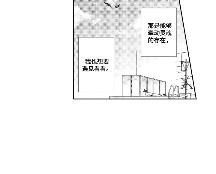 第3话15