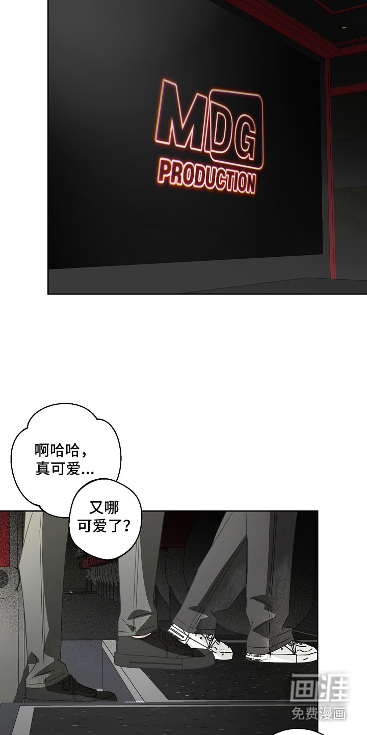 第7话14