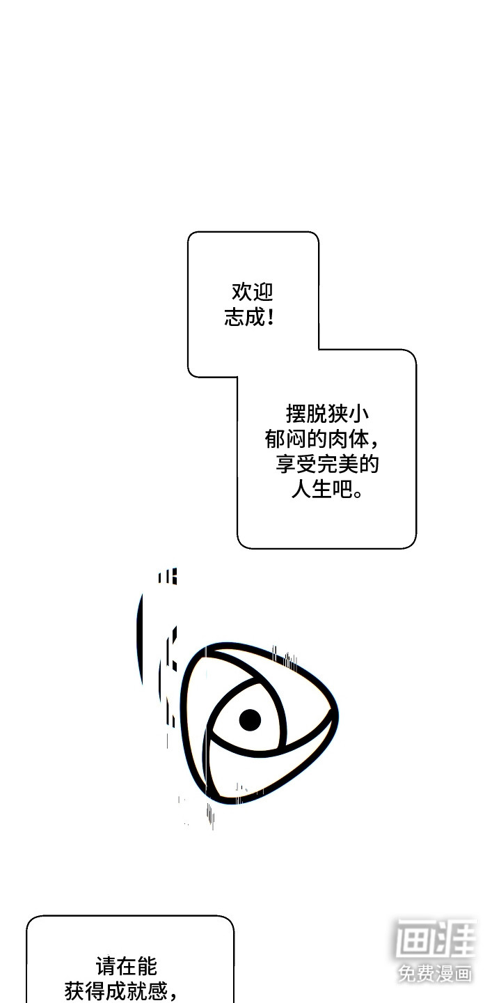 第7话0