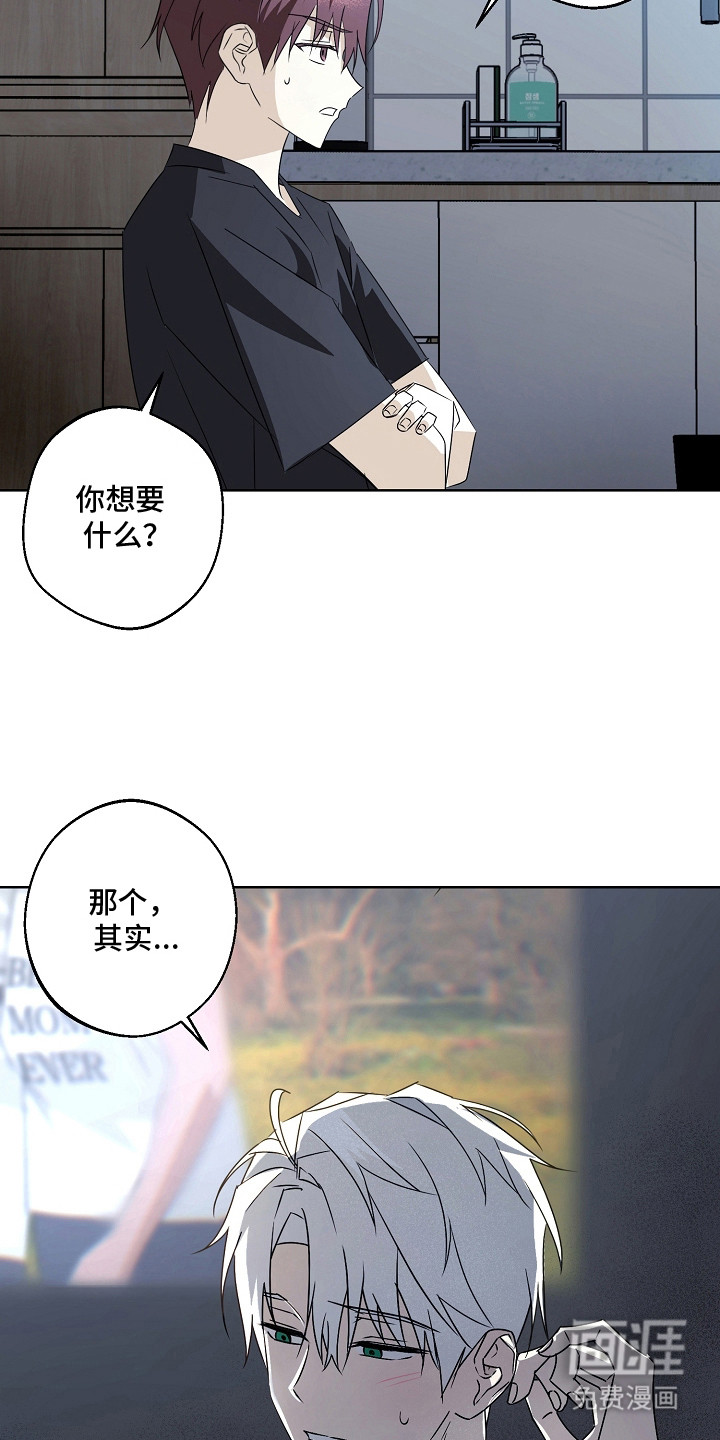 第7话9