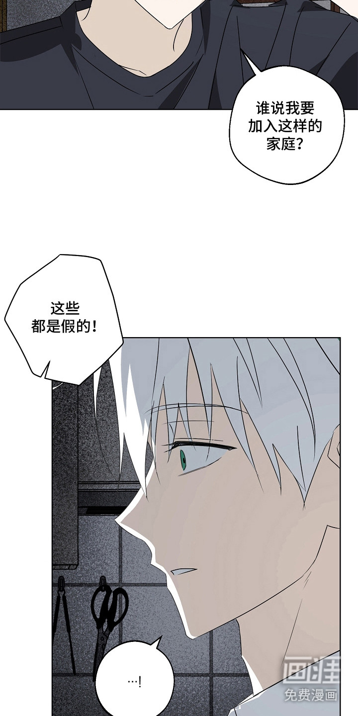 第7话5
