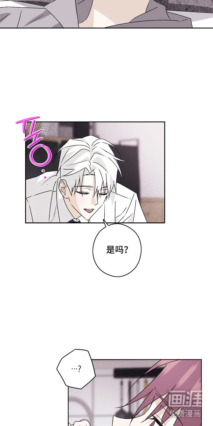 第6话1