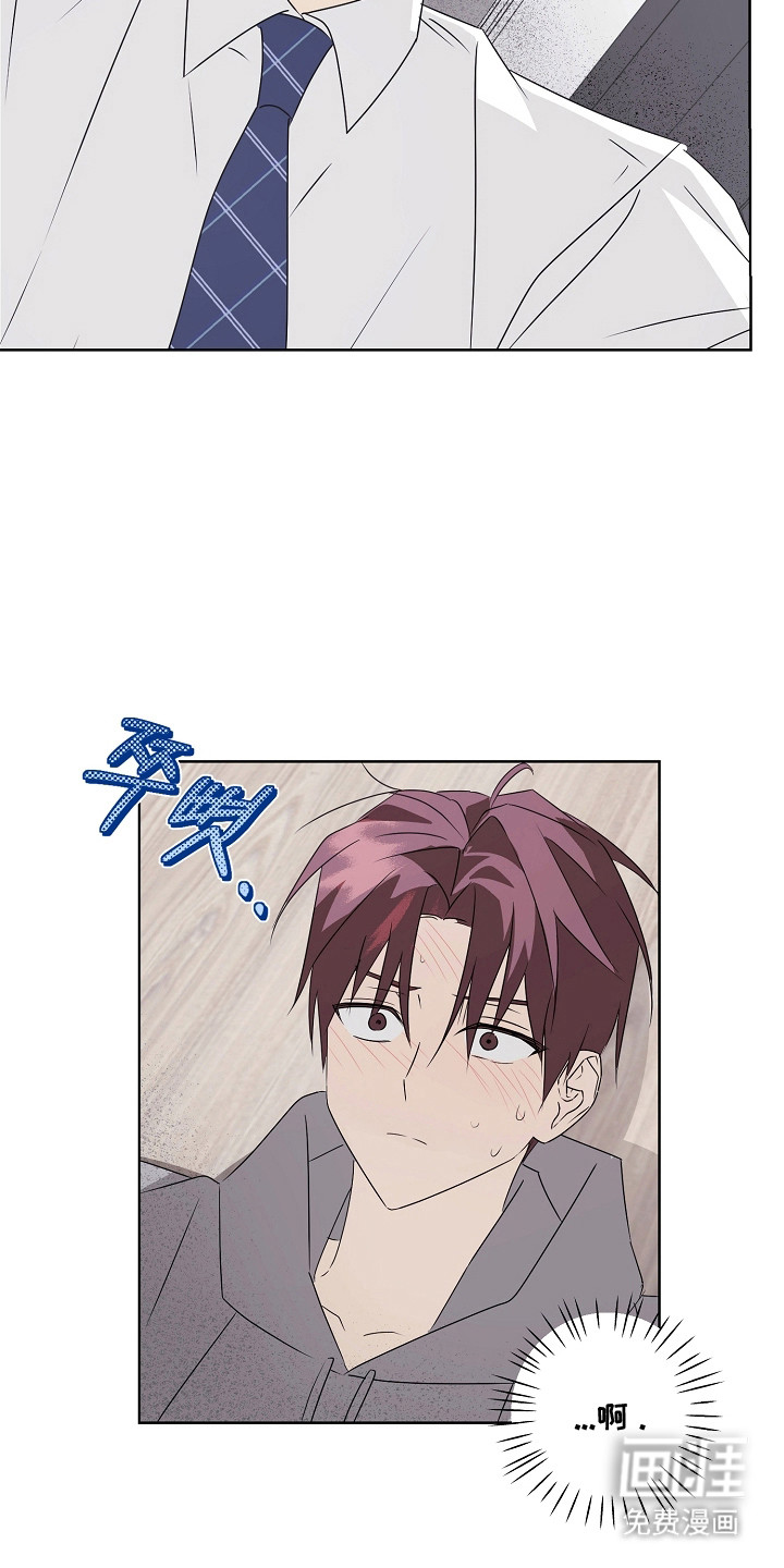 第5话18