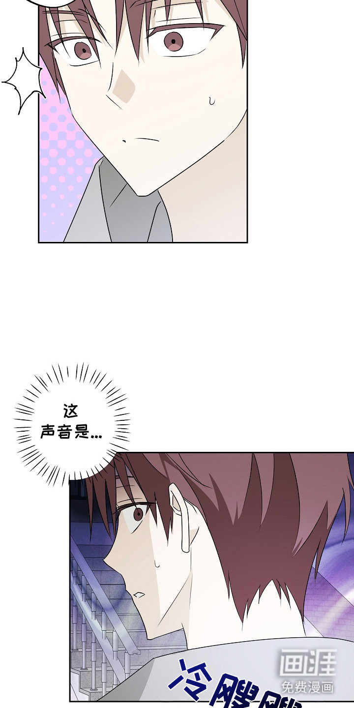 第4话3