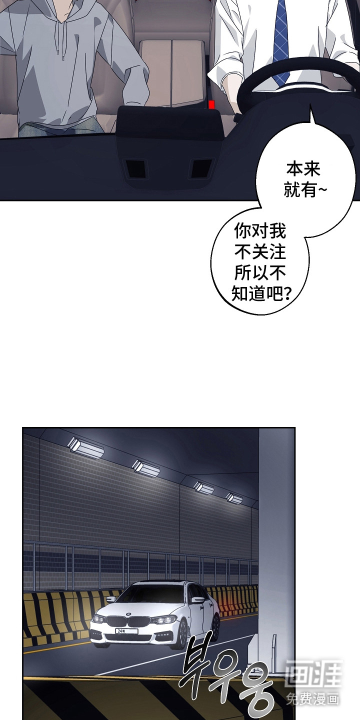第4话15