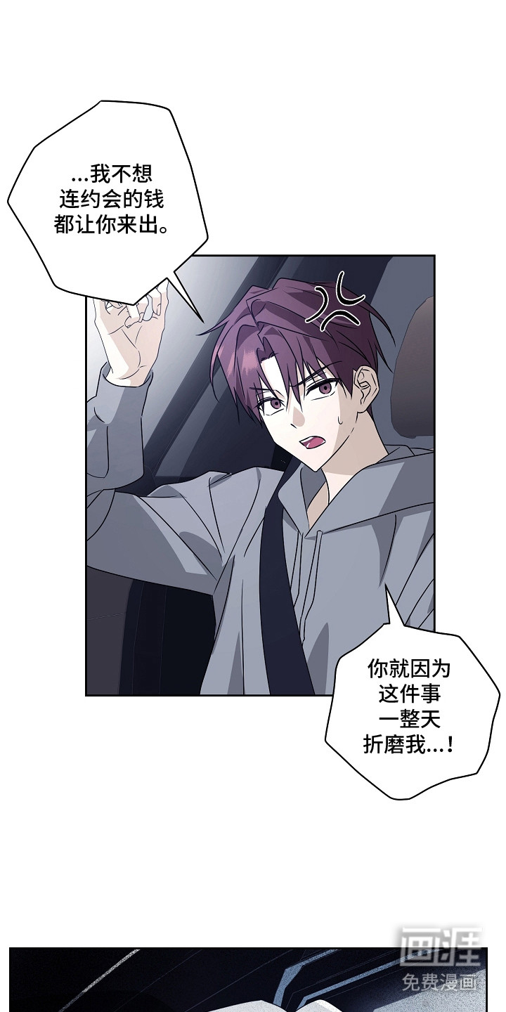 第4话22