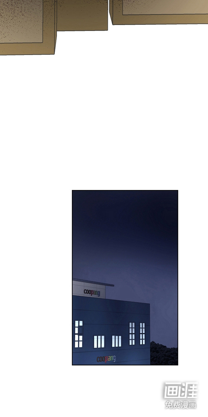 第4话11