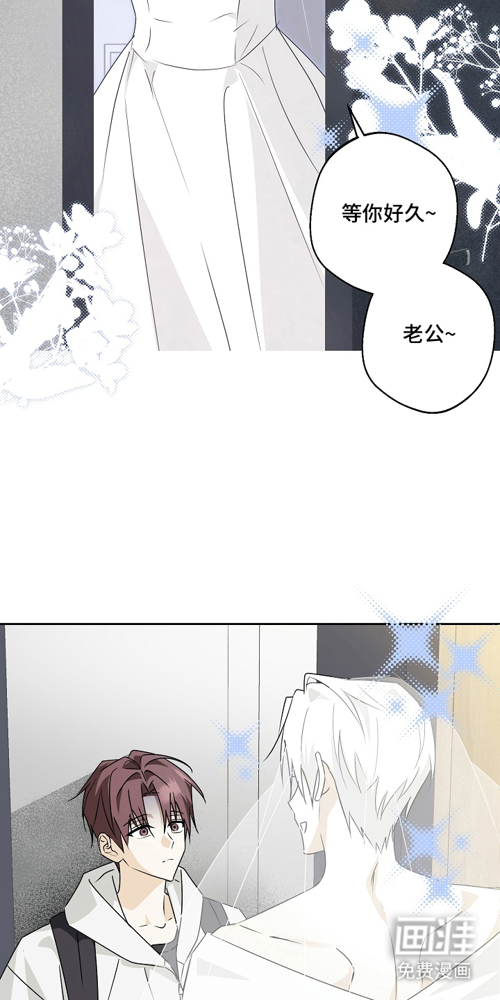 第3话2