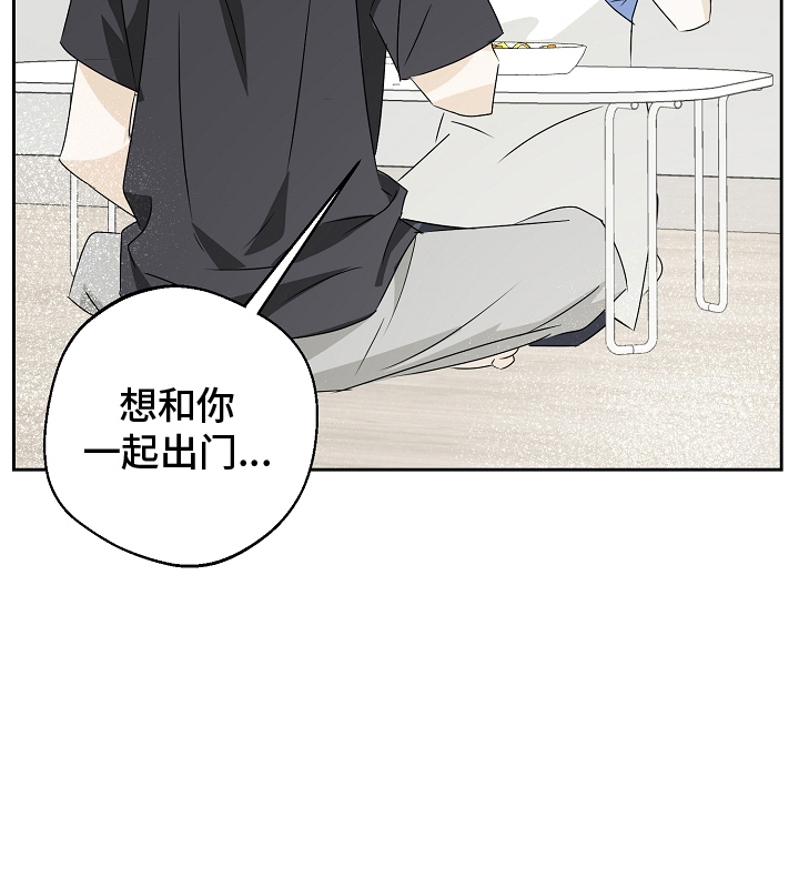第3话19