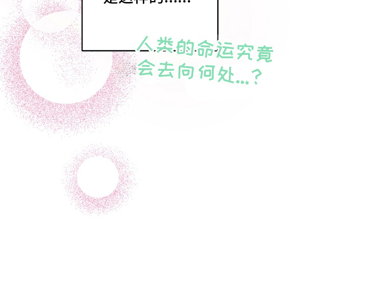 第2话26