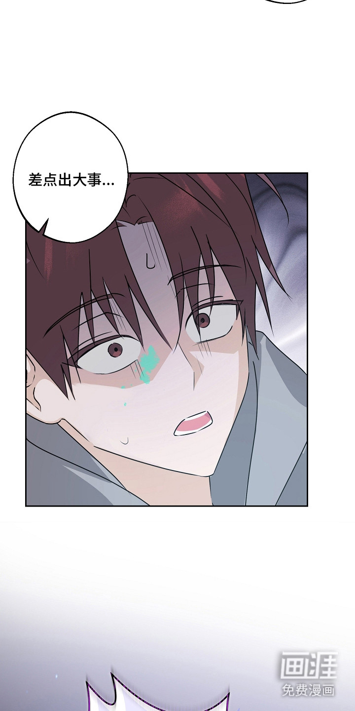 第1话23
