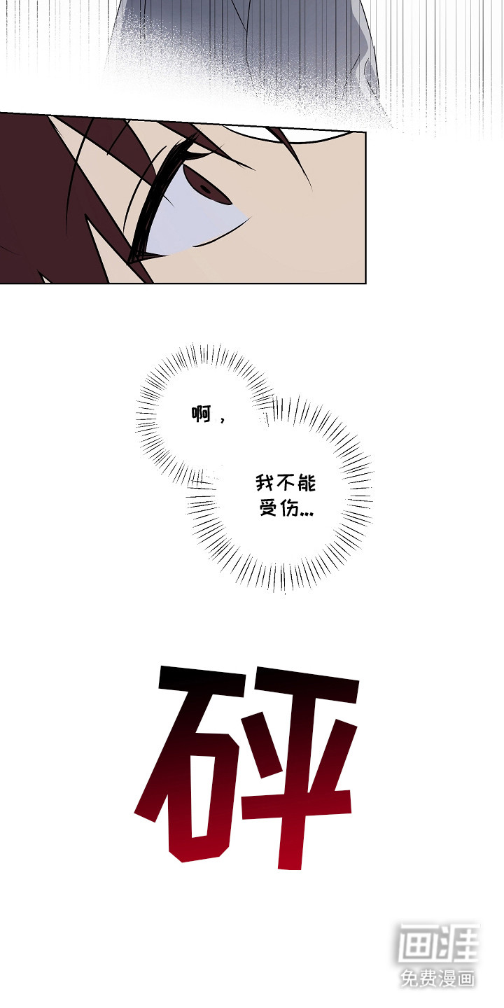 第1话20