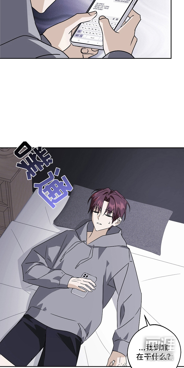 第1话13