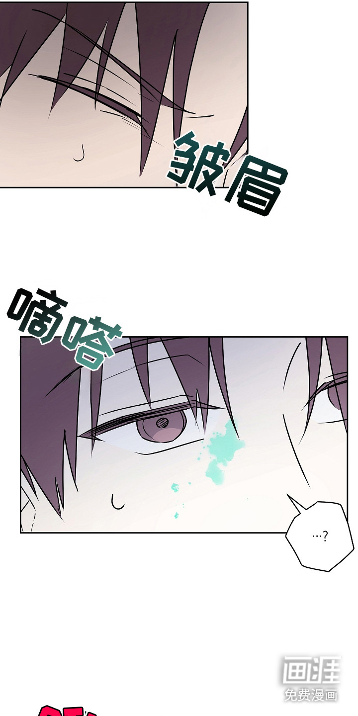 第1话21