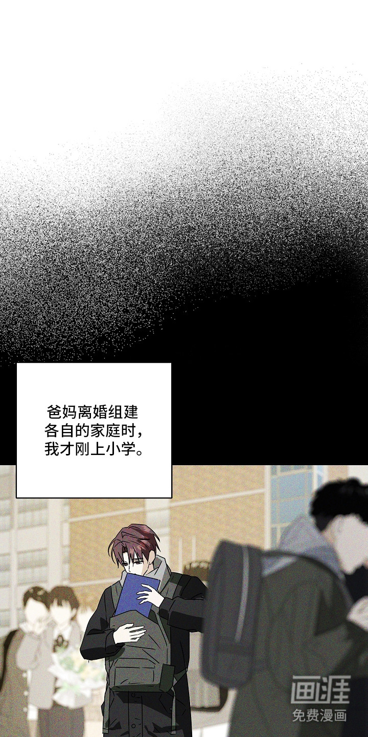 第1话3