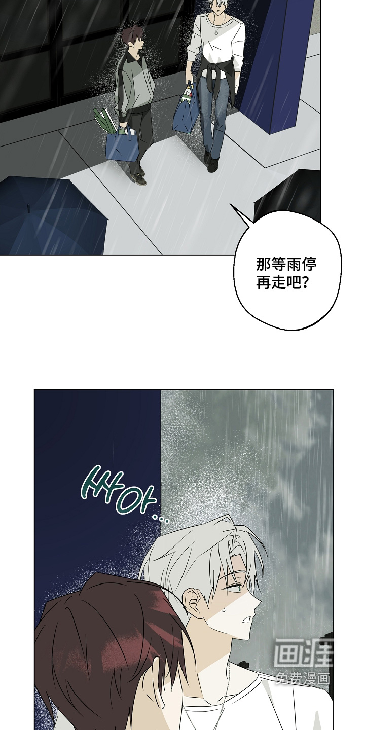 第10话10