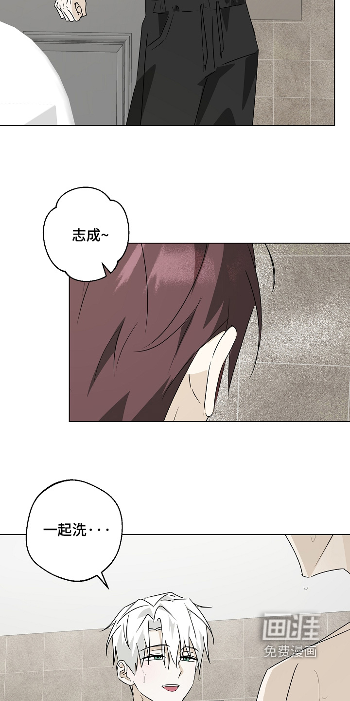 第10话16