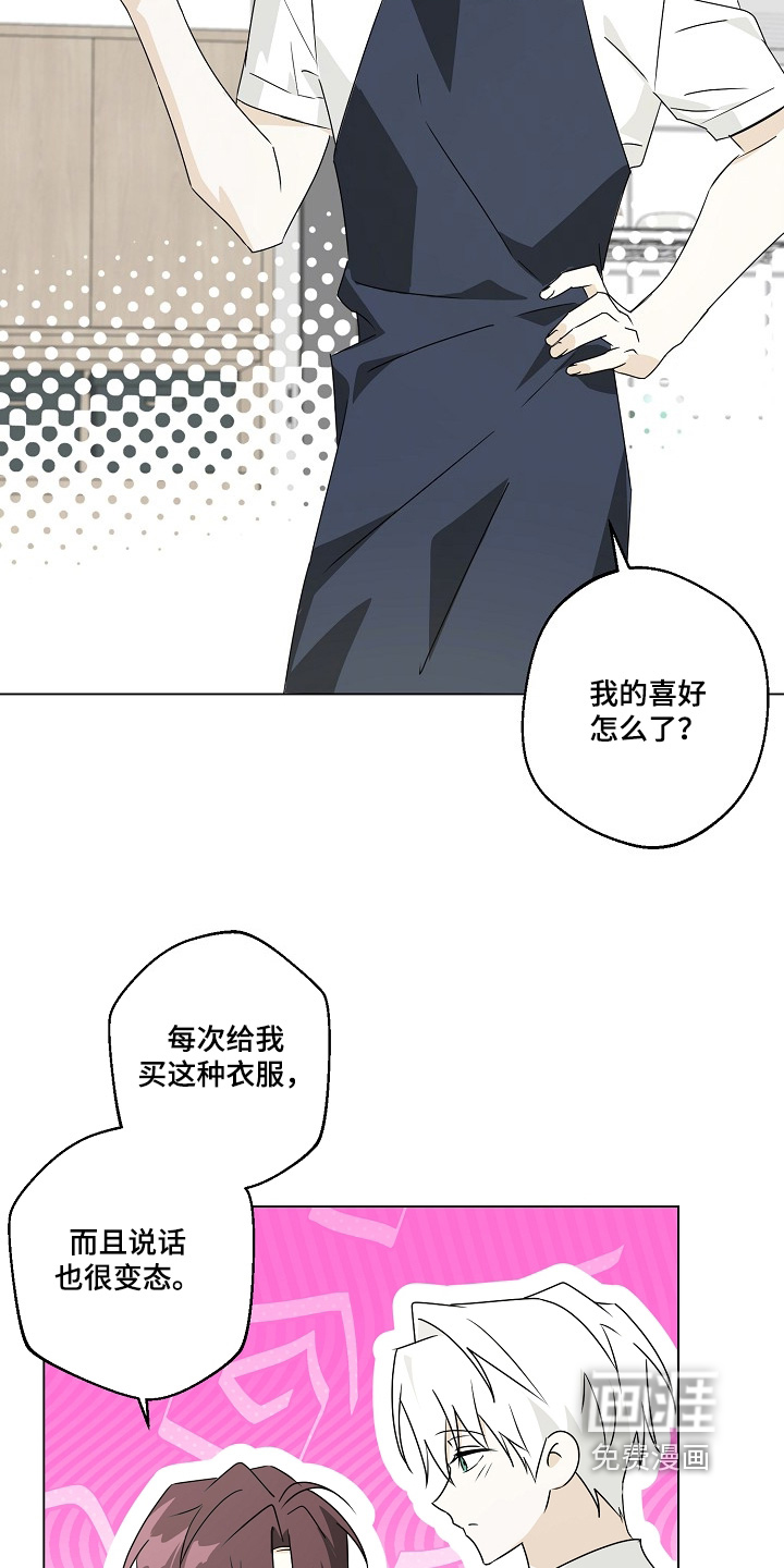 第9话20