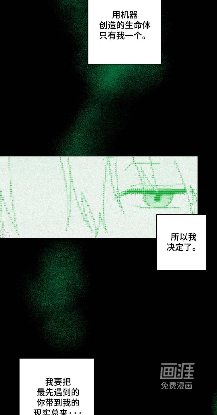 第12话22