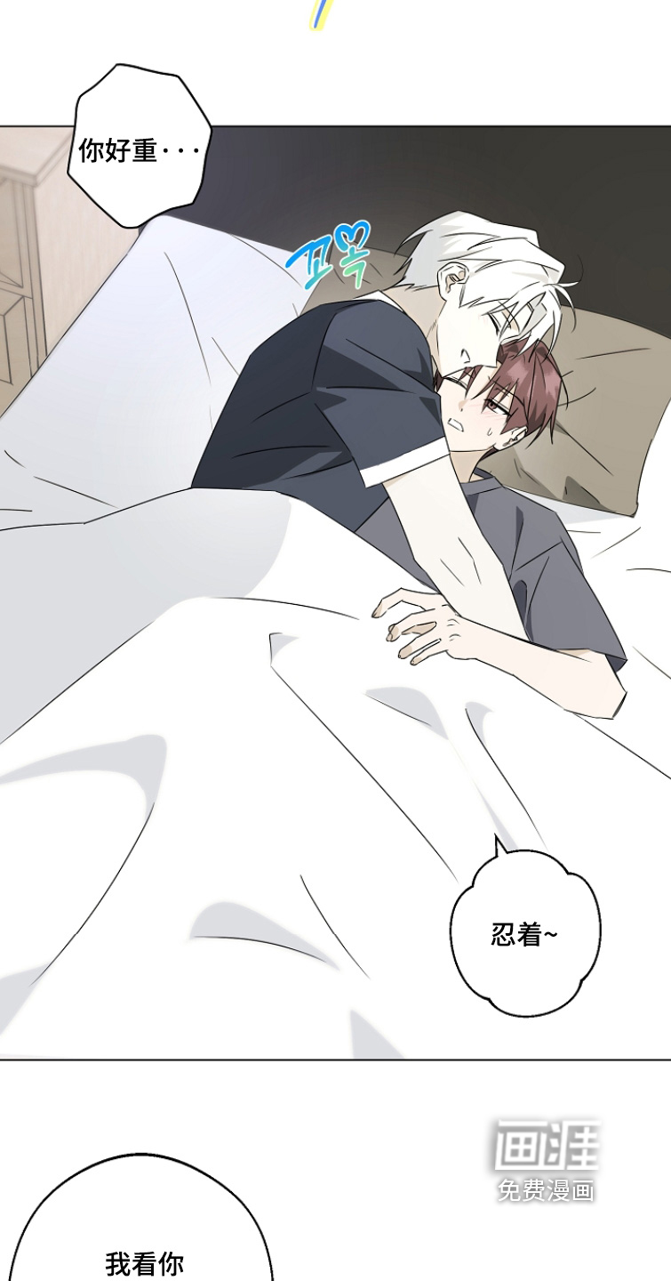 第11话28