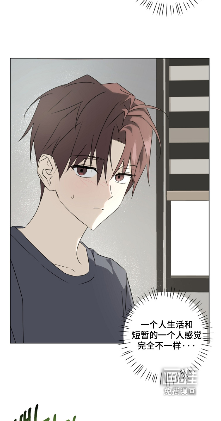 第11话22