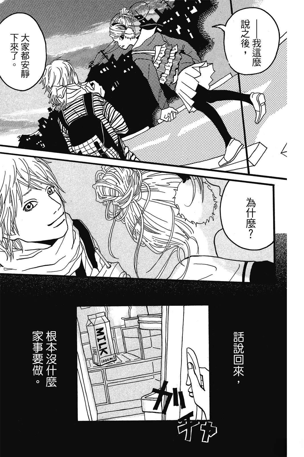 全一卷123
