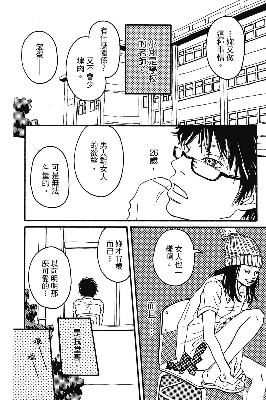全一卷146