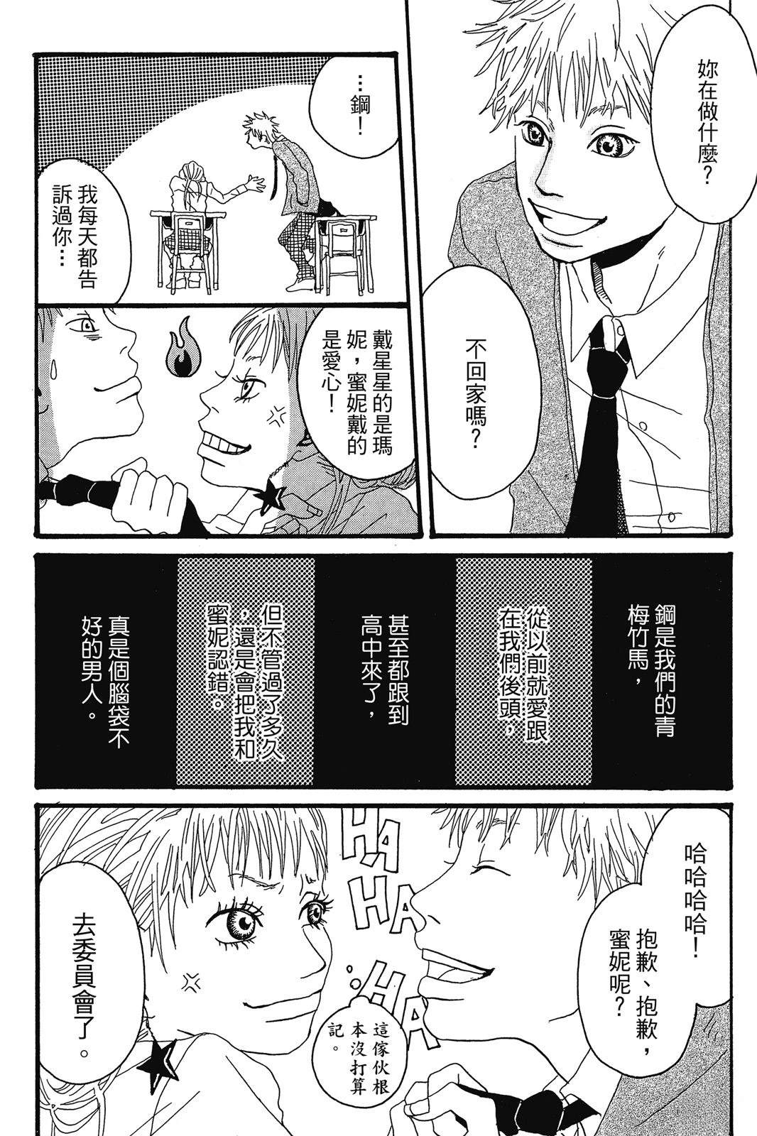 全一卷176