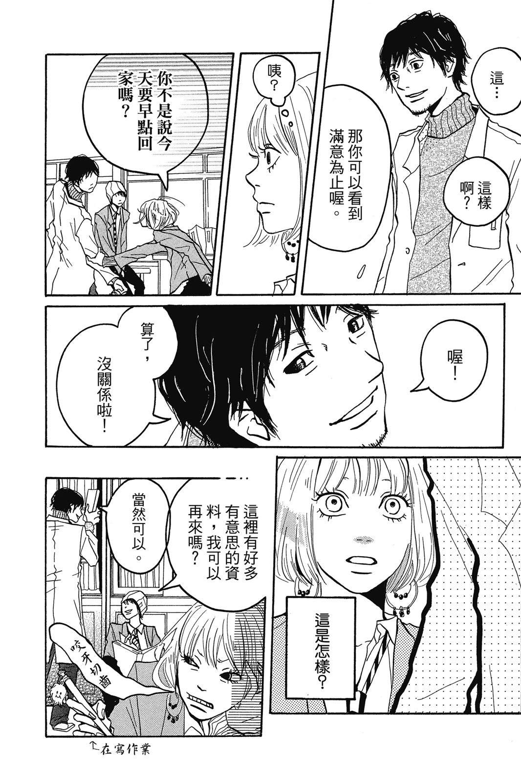 全一卷10