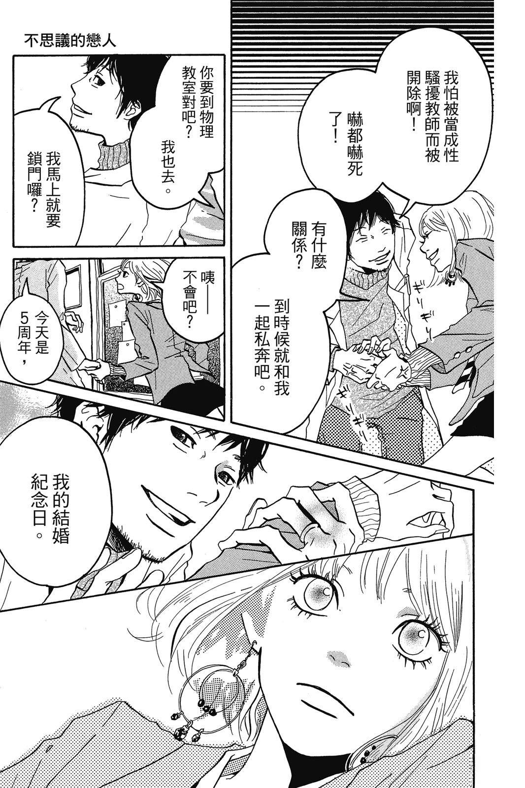 全一卷7