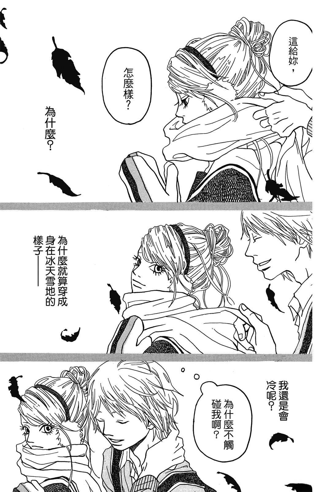 全一卷127