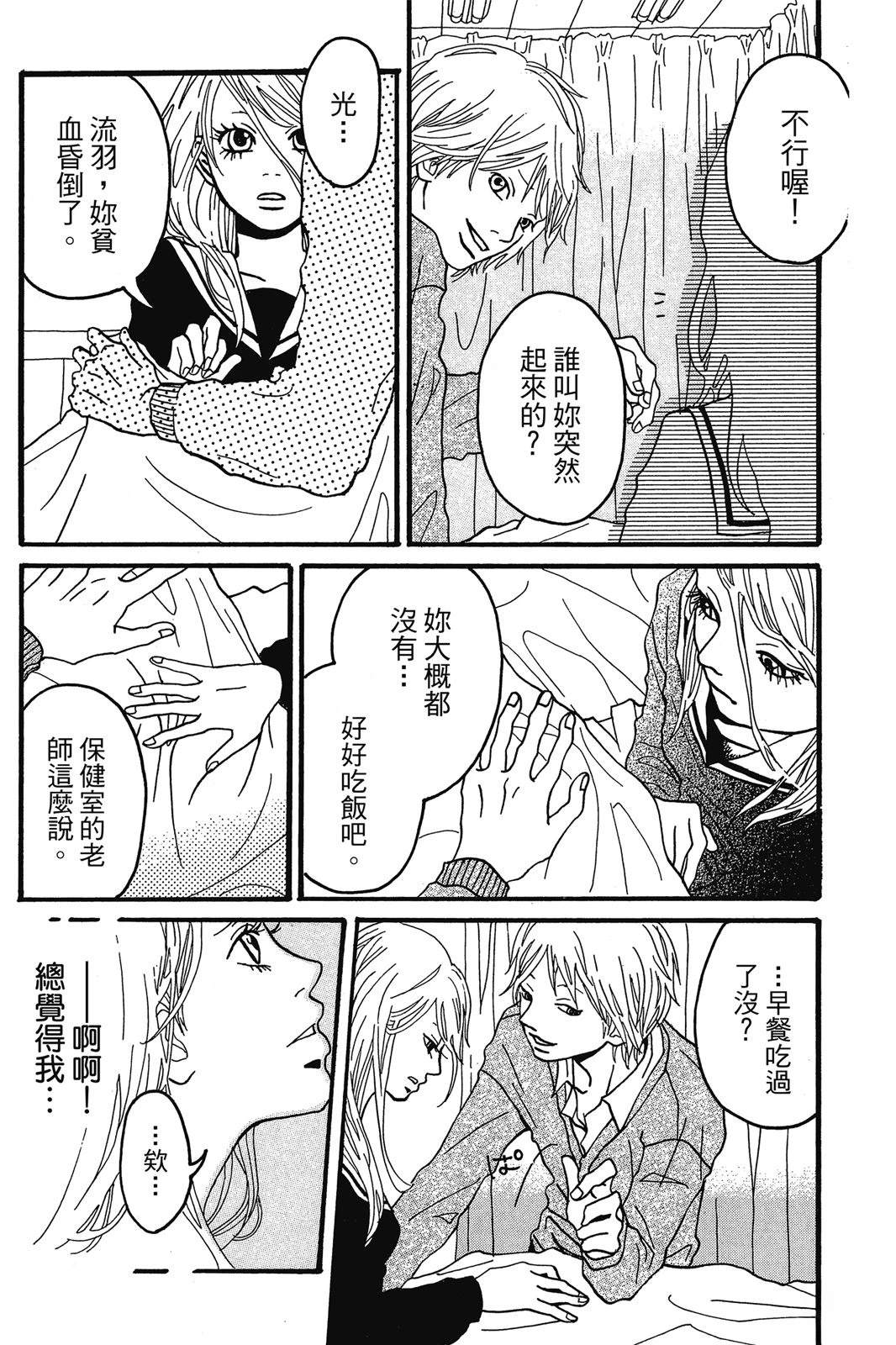 全一卷135