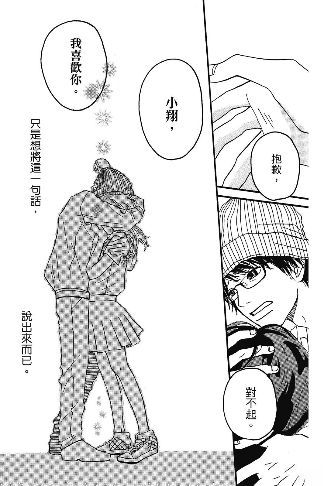 全一卷169