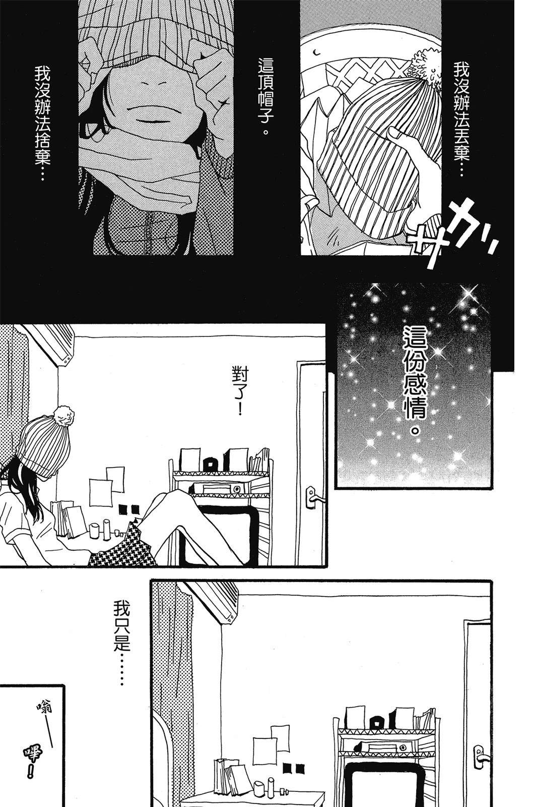 全一卷163