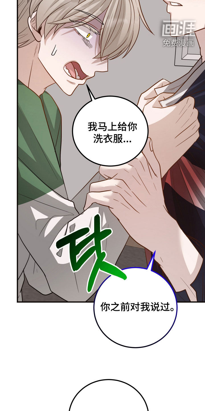 第43话27