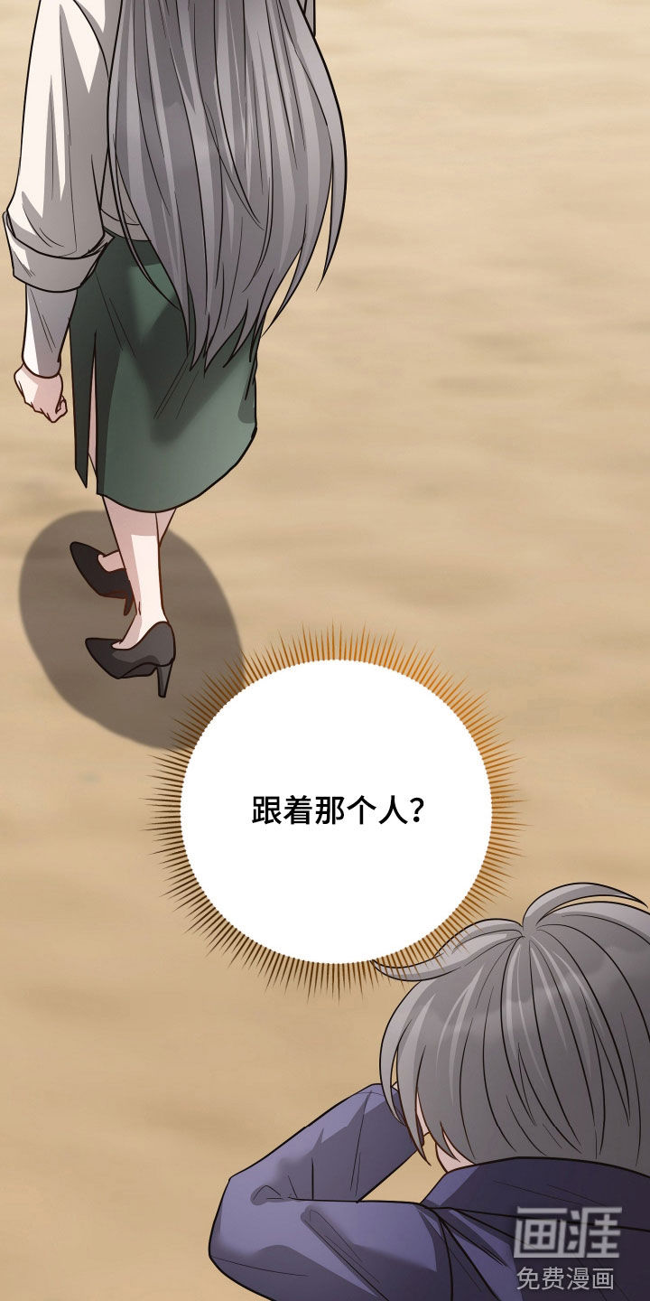 第43话3