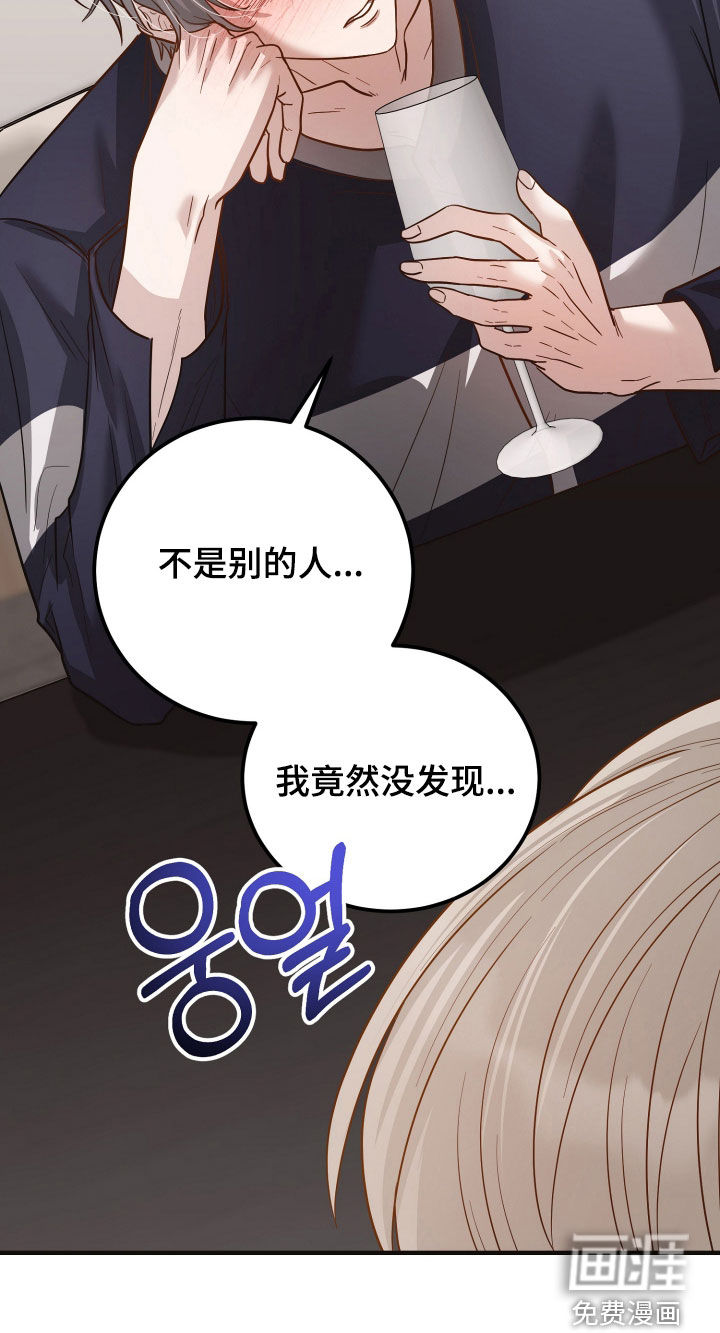 第43话21