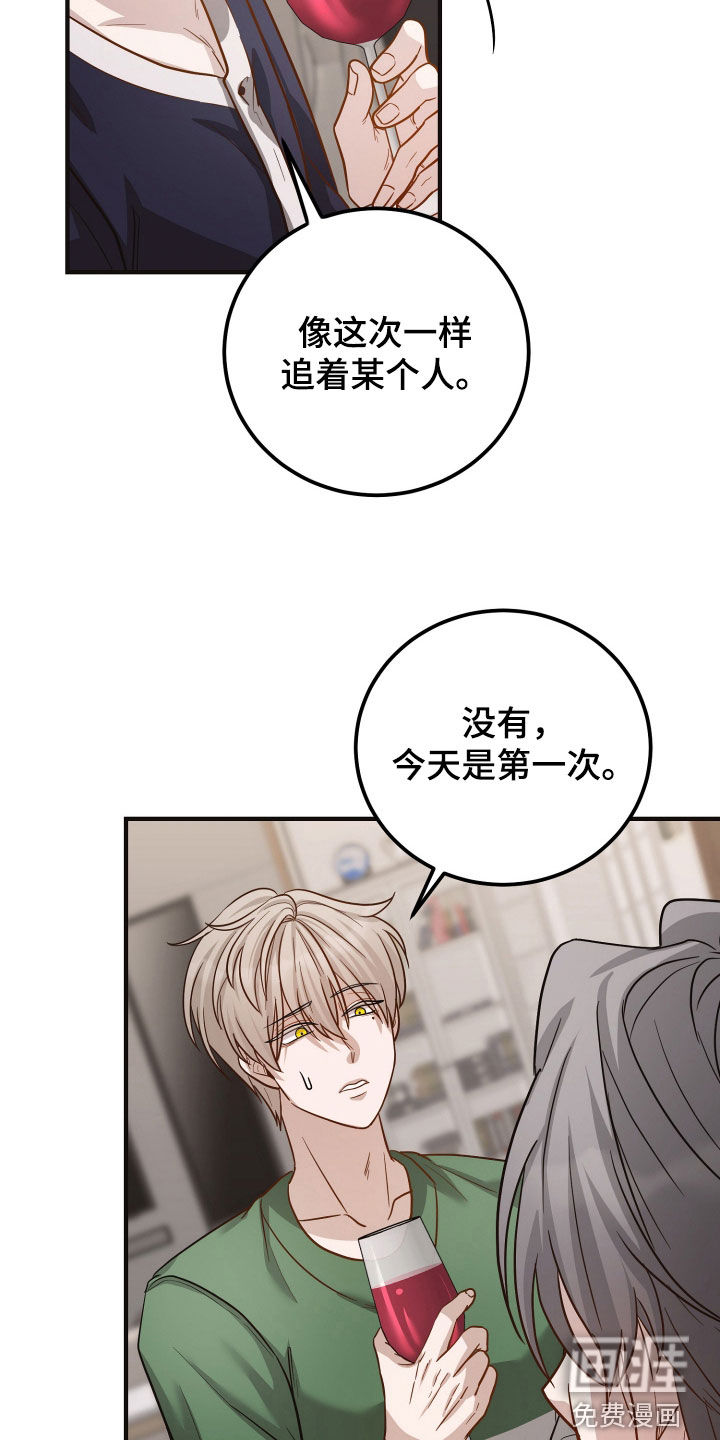 第43话18