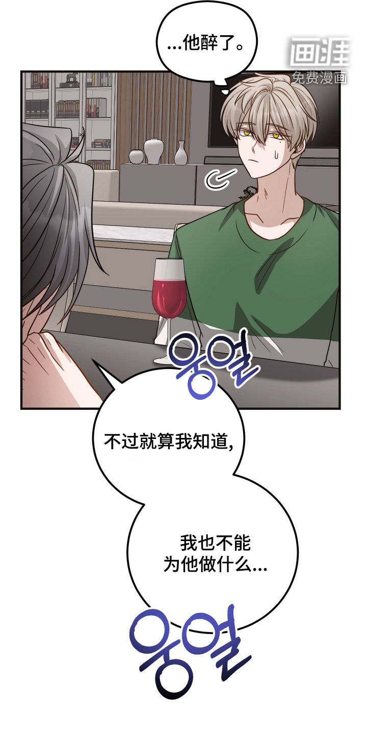 第43话22