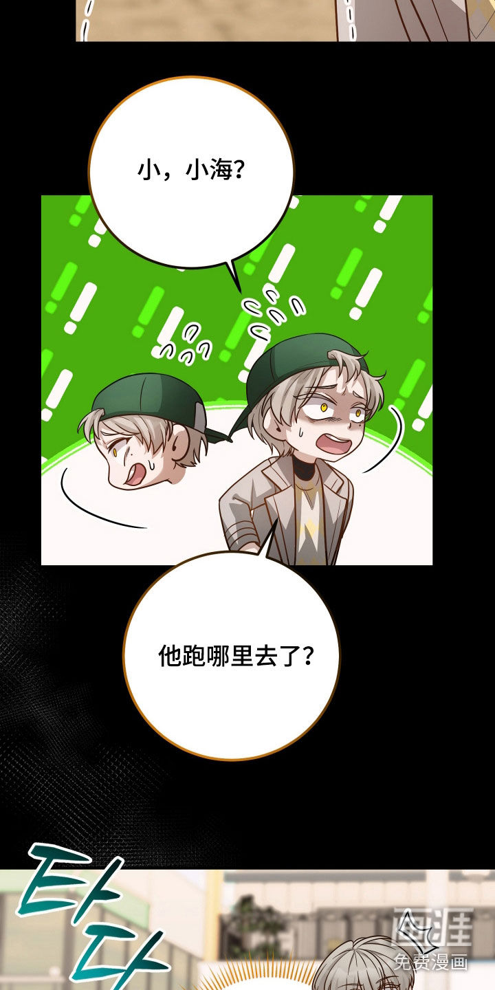 第43话1