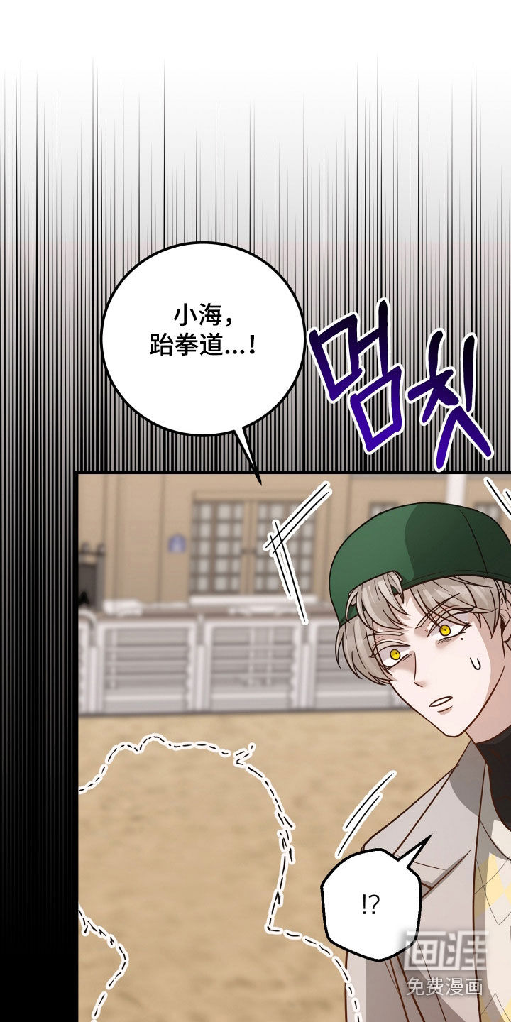 第43话0