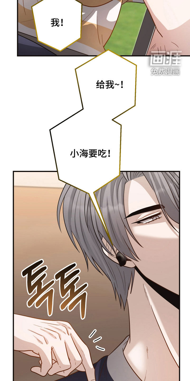 第42话25