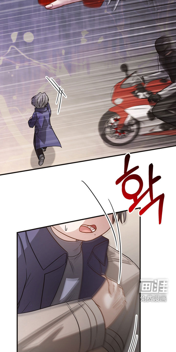 第42话7