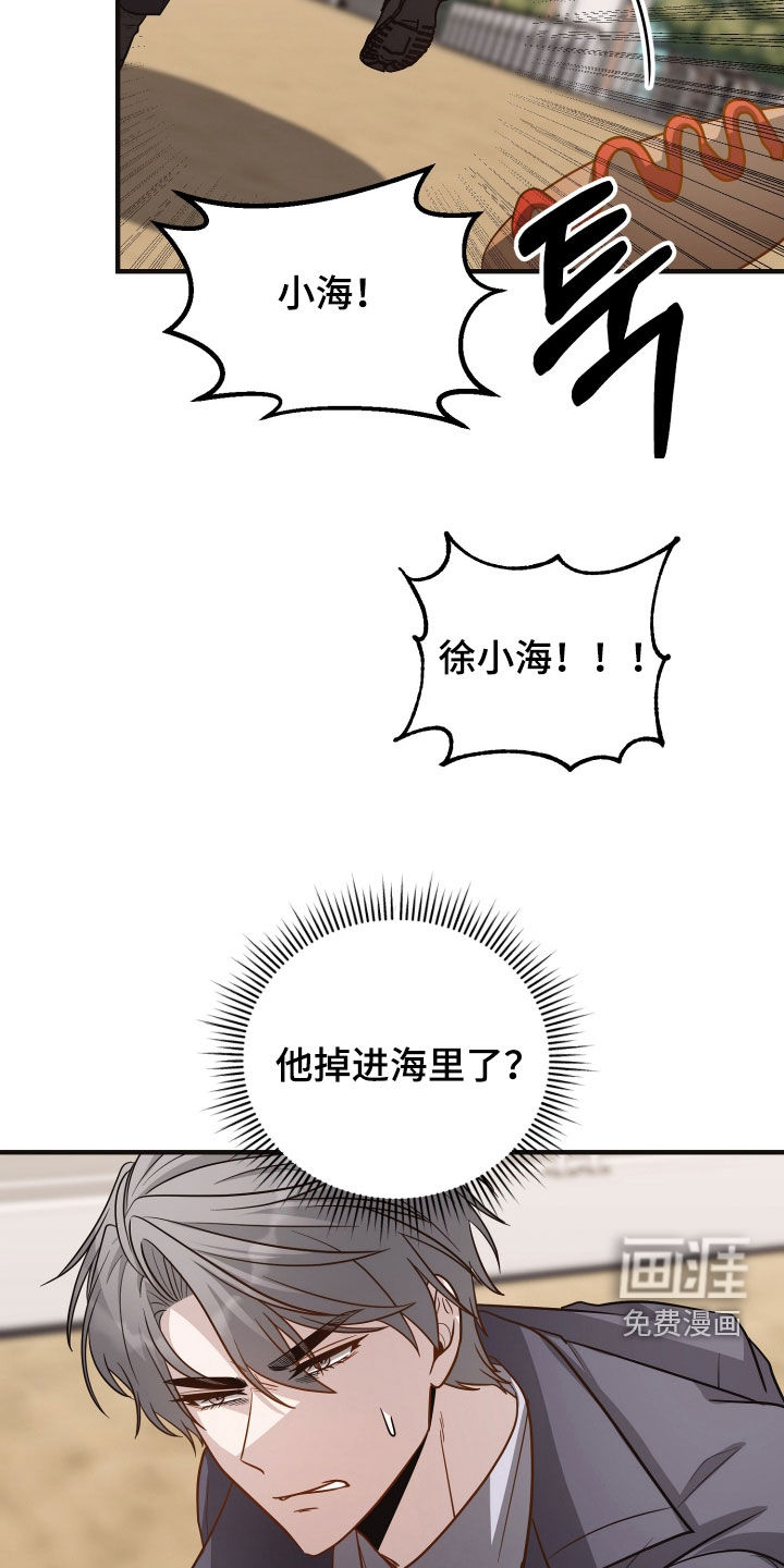 第42话1