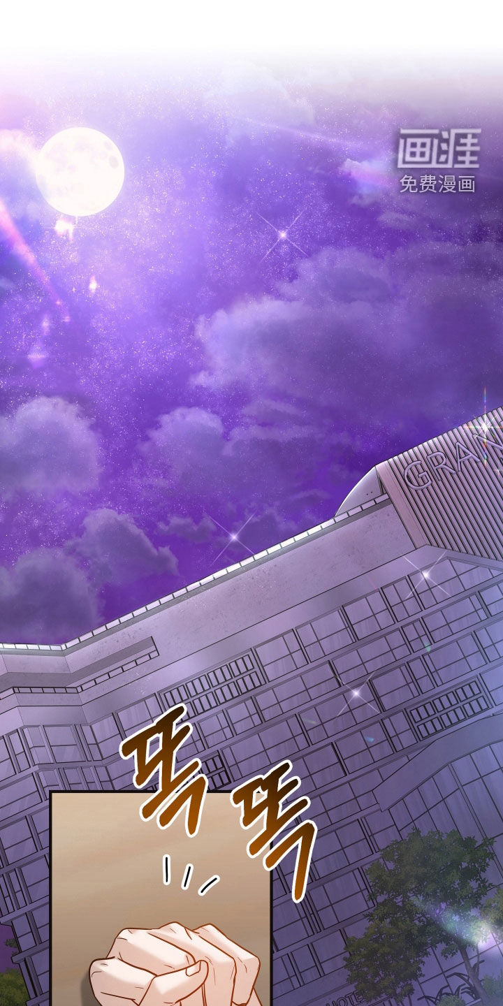 第42话21