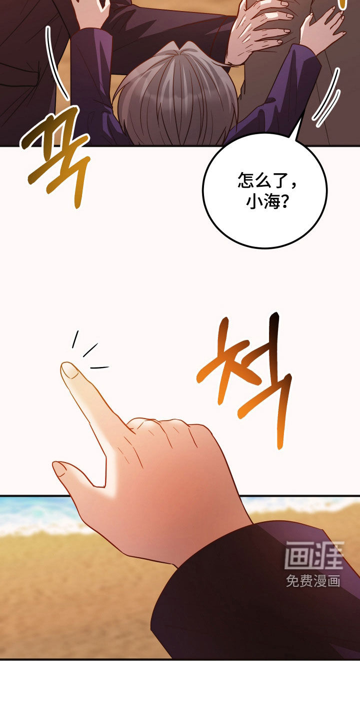 第45话17