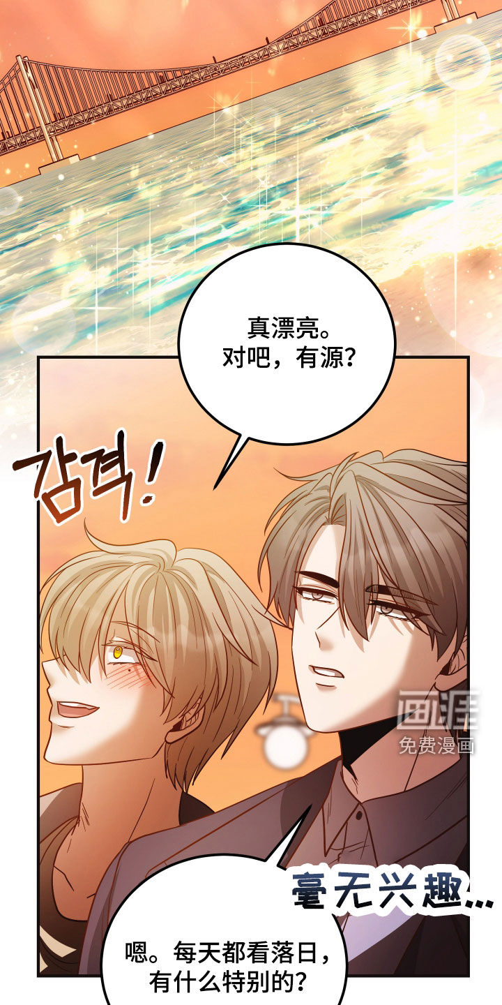 第45话20