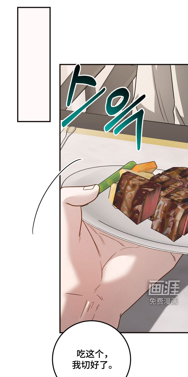 第45话0