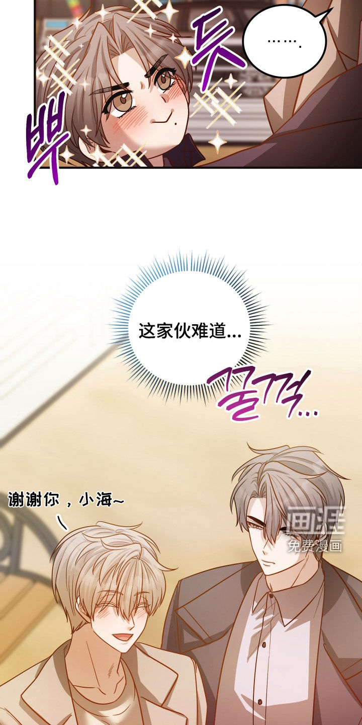 第45话31