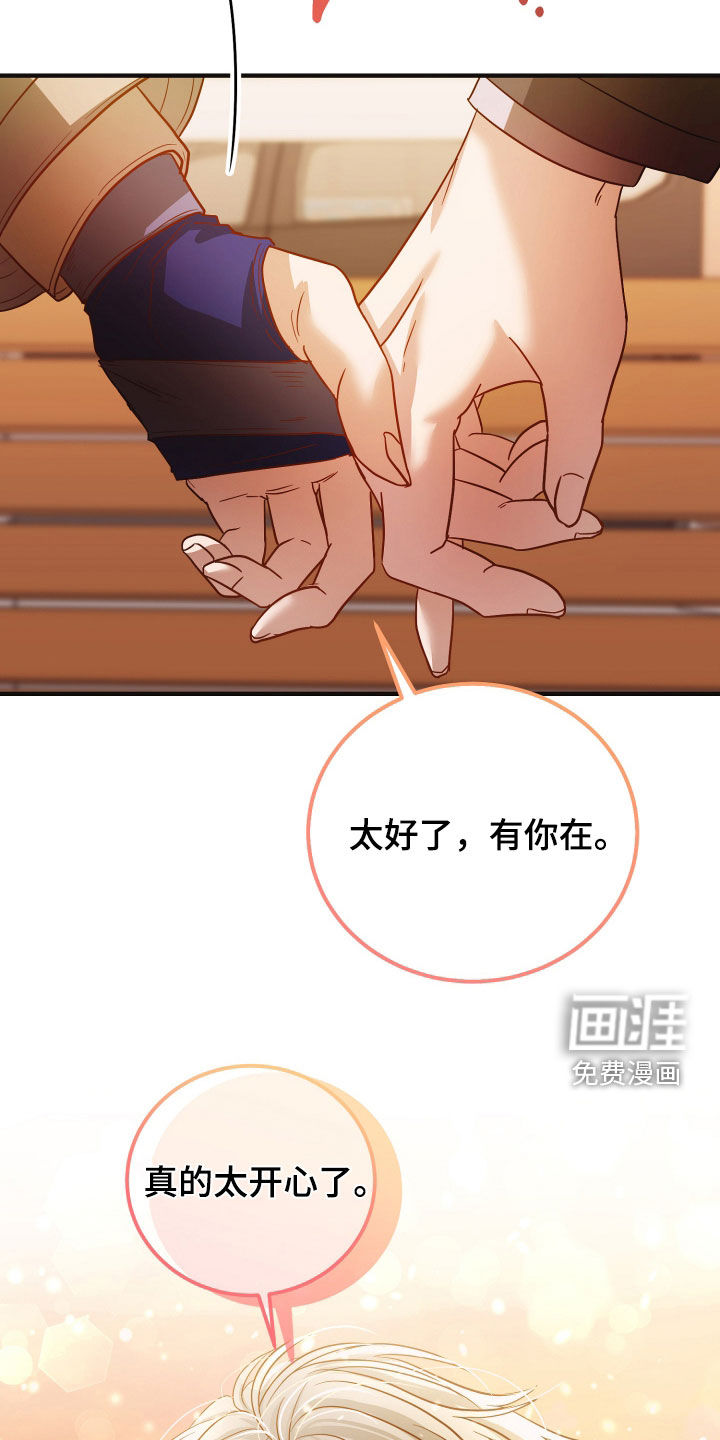 第45话26